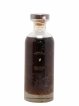 Bowmore 30 years 1990 East Asia Whisky Company Japan Edition - Kyoto 2021 Cask n°3974 - One of 188   - Lot de 1 Bouteille