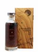 Bowmore 30 years 1990 East Asia Whisky Company Japan Edition - Kyoto 2021 Cask n°3974 - One of 188   - Lot de 1 Bouteille