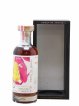 Private Garden 1998 Swell de Spirits One of 142 - bottled 2023 Inter Caves Limoges Single Cask Series 4-15   - Lot de 1 Bouteille