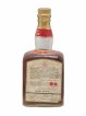 White Heather Of.   - Lot of 1 Bottle