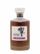 Hibiki Of. Japanese Harmony Master's Select   - Lot de 1 Bouteille