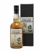 Chichibu Of. On The Way One of 11000 - bottled 2019 LMDW Ichiro's Malt   - Lot de 1 Bouteille