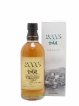 Miyagikyo Of. 2000's Nikka Whisky (50cl.)   - Lot de 1 Bouteille
