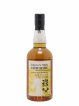 Chichibu Of. Ipa Cask Finish 2017 Release - One of 6700 Ichiro's Malt   - Lot de 1 Bouteille