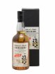Chichibu 2011 Of. The Peated Cask Strength 2015 Release - One of 5980 bottles Ichiro's Malt   - Lot de 1 Bouteille