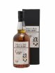 Chichibu 2010 Of. Chibidaru The Original Quarter Cask One of 6200 - bottled 2014 Ichiro's Malt   - Lot de 1 Bouteille