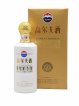 Moutai Of. Kweichow Golf Liquor   - Lot de 1 Bouteille