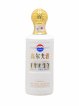 Moutai Of. Kweichow Golf Liquor   - Lot de 1 Bouteille