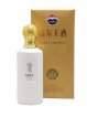 Moutai Of. Kweichow Golf Liquor   - Lot de 1 Bouteille