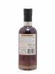 Armorik 7 years That Boutique y Whisky Company Batch 1 - One of 809 (50cl.)   - Lot de 1 Bouteille