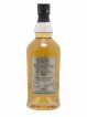 Kornog Of. Sant Erwan 2016   - Lot de 1 Bouteille