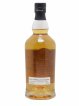 Kornog Of. Sant Erwan 2016   - Lot de 1 Bouteille