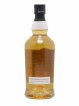 Kornog Of. Sant Erwan 2017   - Lot de 1 Bouteille
