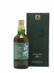 Hakushu 18 years Of. Peated Malt 100th Anniversary Suntory   - Lot de 1 Bouteille