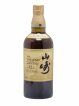 Yamazaki 12 years Of. 100th Anniversary Suntory   - Lot of 1 Bottle