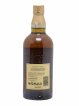 Yamazaki 12 years Of. 100th Anniversary Suntory   - Lot of 1 Bottle