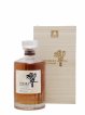 Hibiki Of. Japanese Harmony 100th Anniversary Edition Limited Edition Design   - Lot de 1 Bouteille