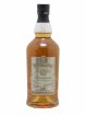 Kornog Of. Sant Erwan 2020   - Lot de 1 Bouteille