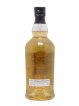 Kornog Of. Sant Erwan 2021   - Lot of 1 Bottle
