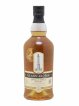 Glann Ar Mor Of. Pedro Ximenez Finish 2021   - Lot de 1 Bouteille