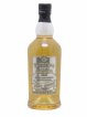 Kornog Of. Sant Erwan 2013   - Lot de 1 Bouteille