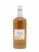 Armorik 2015 Of. Savennières - Fût 8234 - bottled 2021 L'Esprit D'Equipe Collection Privée   - Lot de 1 Bouteille