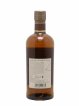 Miyagikyo 12 years Of. Nikka Whisky   - Lot de 1 Bouteille