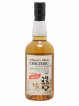 Chichibu 2011 Of. The Peated Cask Strength 2015 Release - One of 5980 bottles Ichiro's Malt   - Lot de 1 Bouteille