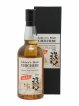 Chichibu 2011 Of. The Peated Cask Strength 2015 Release - One of 5980 bottles Ichiro's Malt   - Lot de 1 Bouteille