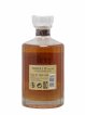 Hibiki 17 years Of. Suntory   - Lot de 1 Bouteille
