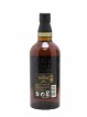 Yamazaki 18 years Of. Suntory   - Lot of 1 Bottle
