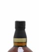 Yamazaki 18 years Of. Suntory   - Lot of 1 Bottle