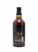 Yamazaki 18 years Of. Suntory   - Lot of 1 Bottle