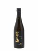 Fujikai 10 years Of. (50cl.)   - Lot de 1 Bouteille