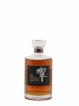 Hibiki 21 years Of. Suntory   - Lot de 1 Bouteille