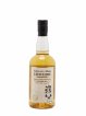 Chichibu 2009 Of. The Floor Malted One of 8800 - bottled 2012 Ichiro's Malt   - Lot de 1 Bouteille