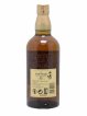 Yamazaki 12 years Of.   - Lot of 1 Bottle