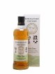 Komagatake & Chichibu Of. Malt Duo Shinshu Aging - One of 10918 - bottled 2021 LMDW   - Lot de 1 Bouteille
