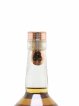 Rosebank 31 years Of. Release 2 - bottled 2022 Un-Chillfiltered & Triple Distilled   - Lot de 1 Bouteille