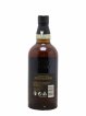 Yamazaki 18 years Of. Suntory   - Lot de 1 Bouteille