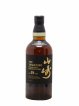Yamazaki 18 years Of. Suntory   - Lot of 1 Bottle