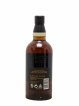 Yamazaki 18 years Of. Suntory   - Lot of 1 Bottle