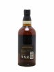 Yamazaki 18 years Of. Suntory   - Lot de 1 Bouteille