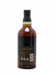 Yamazaki 18 years Of. Suntory   - Lot de 1 Bouteille