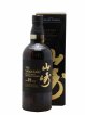 Yamazaki 18 years Of. Suntory   - Lot de 1 Bouteille