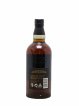 Yamazaki 18 years Of. Suntory   - Lot de 1 Bouteille