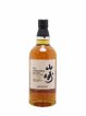 Yamazaki Of. Mizunara Japanese Oak Cask 2022 Edition Tsukuriwake Selection   - Lot de 1 Bouteille