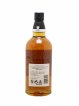 Yamazaki Of. Mizunara Japanese Oak Cask 2022 Edition Tsukuriwake Selection   - Lot de 1 Bouteille