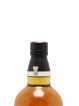 Yamazaki Of. Mizunara Japanese Oak Cask 2022 Edition Tsukuriwake Selection   - Lot de 1 Bouteille