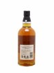 Yamazaki Of. Mizunara Japanese Oak Cask 2022 Edition Tsukuriwake Selection   - Lot de 1 Bouteille